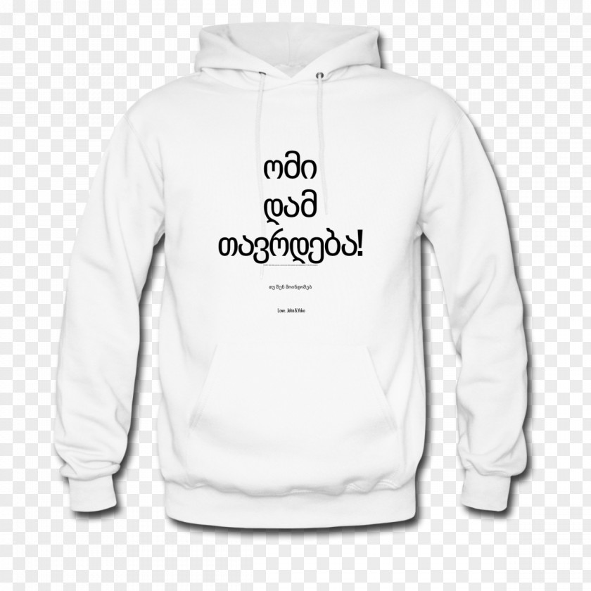 T-shirt Hoodie Clothing Bluza PNG