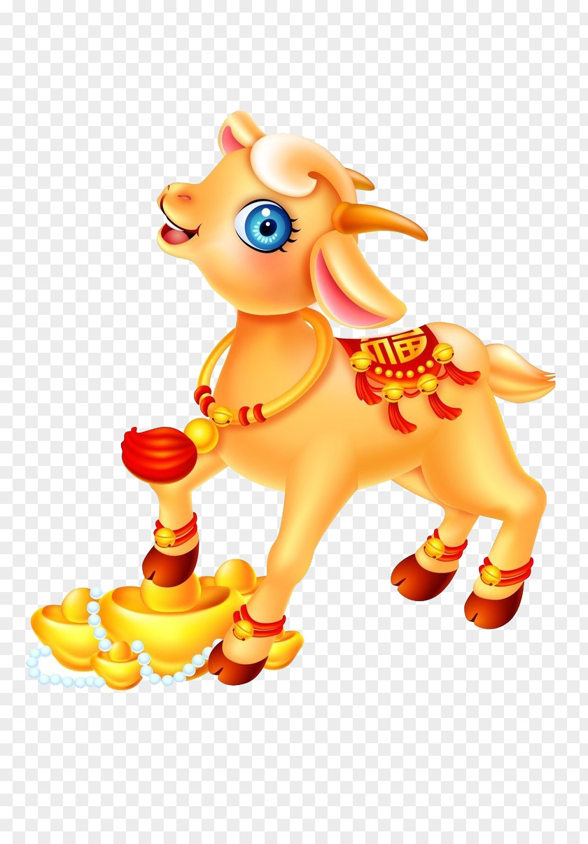 Golden Goat Chinese Zodiac Sheep U7f8a Illustration PNG