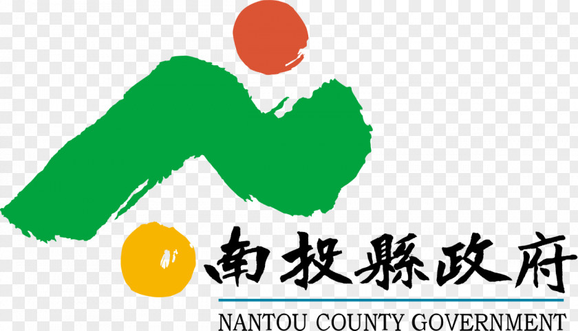 Nantou County Government Taipei Pingtung Department Of Cultural Affairs PNG