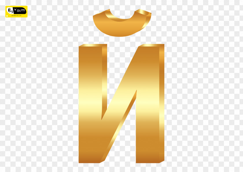 Vektor Brand Logo Gold PNG