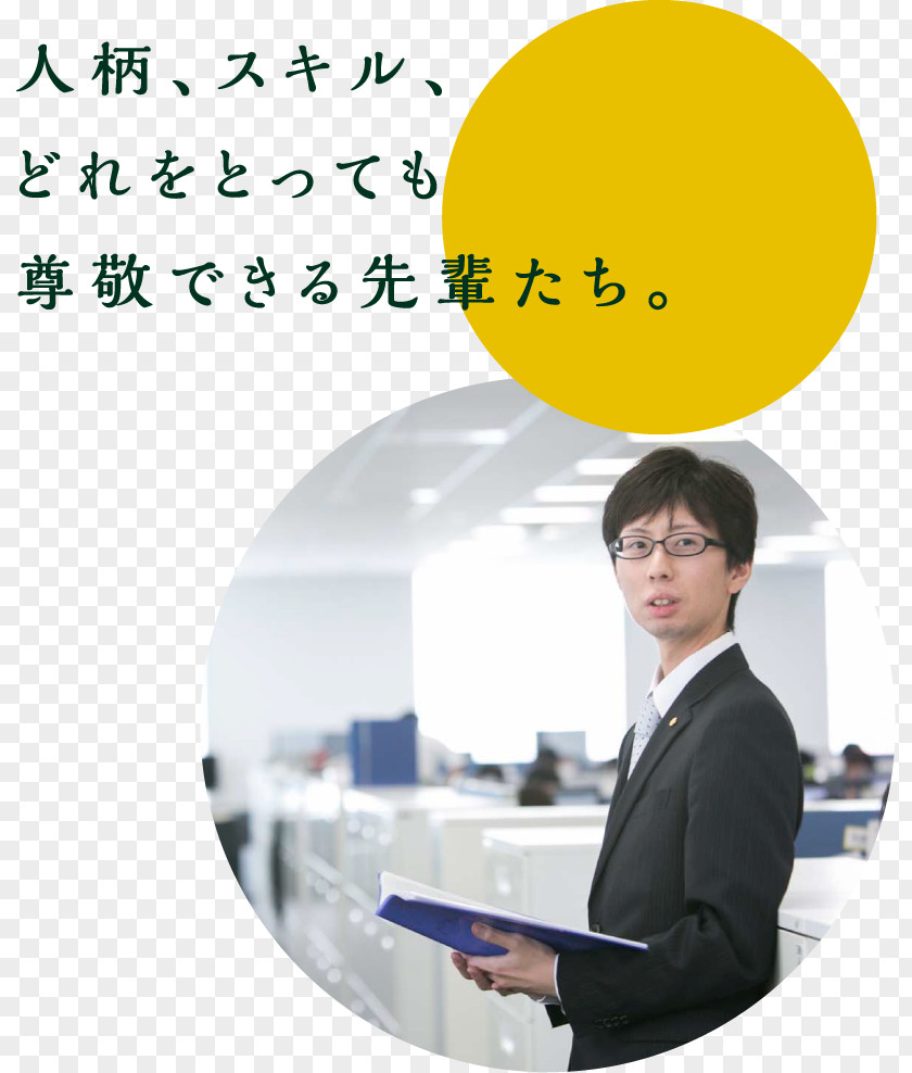 Business Consultant Job MITSUI LIFE INSURANCE COMPANY LIMITED Administration PNG
