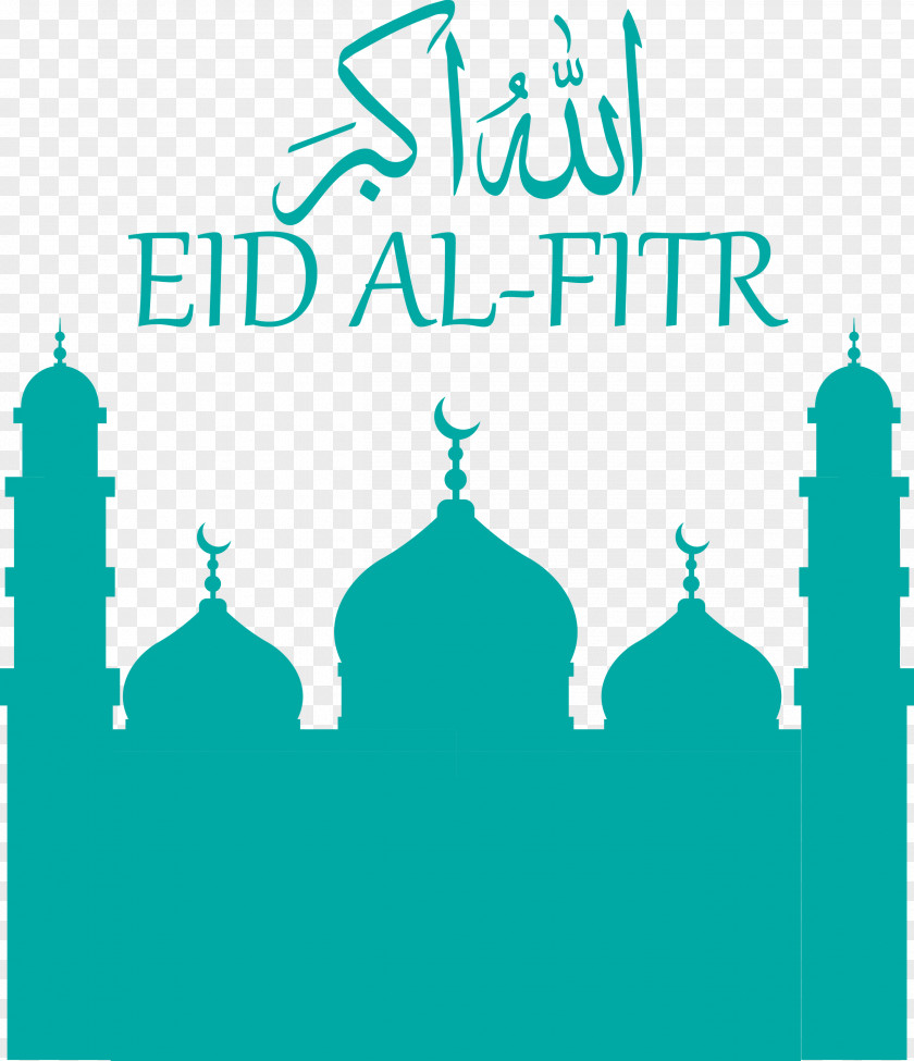 Eid Al-Fitr Islamic Muslims PNG