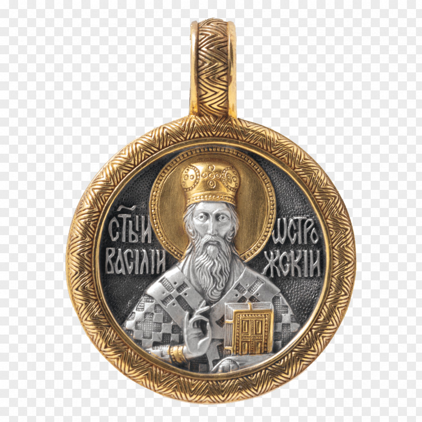 Medal Charms & Pendants Silver Gold Icon PNG