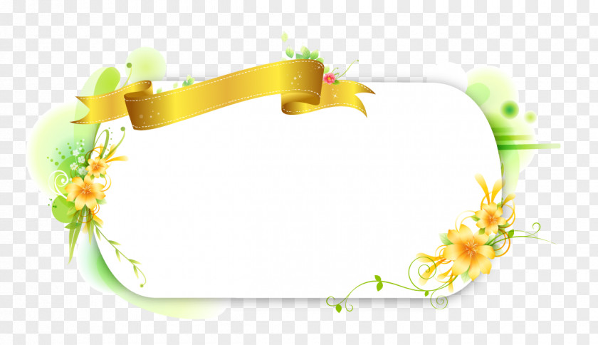 Vector Ribbon Border Picture Frame PNG