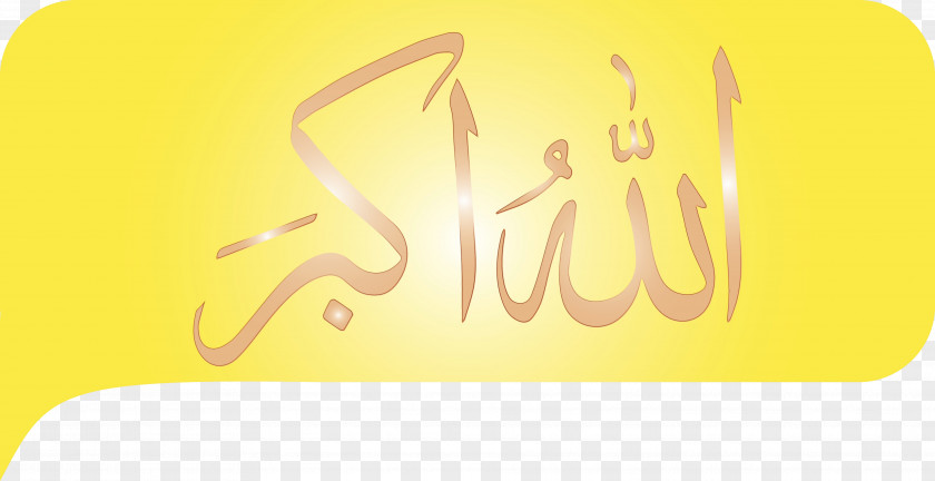 Yellow Text Font Logo Calligraphy PNG