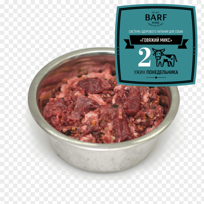 Dog Интернет-магазин BARF.BY Raw Feeding Food Fodder PNG