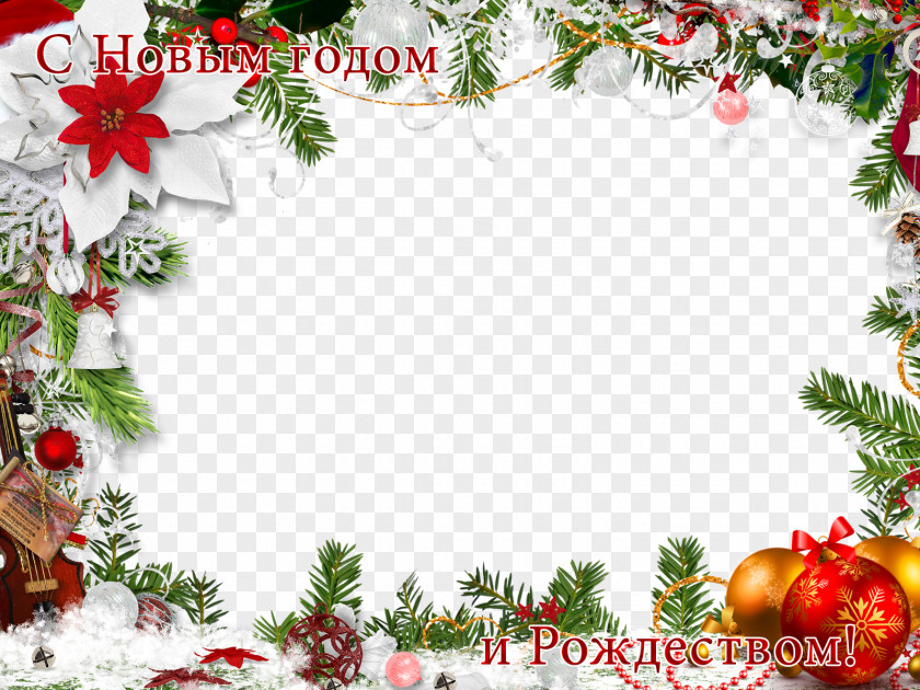 Happy New Year Santa Claus Year's Day Picture Frames Christmas PNG