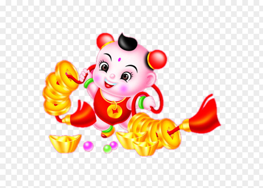 Festive Fuwa Lucky Boy Chinese New Year PNG