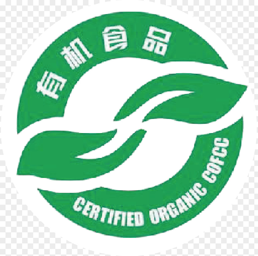 Chicken Organic Food Certification Farming PNG