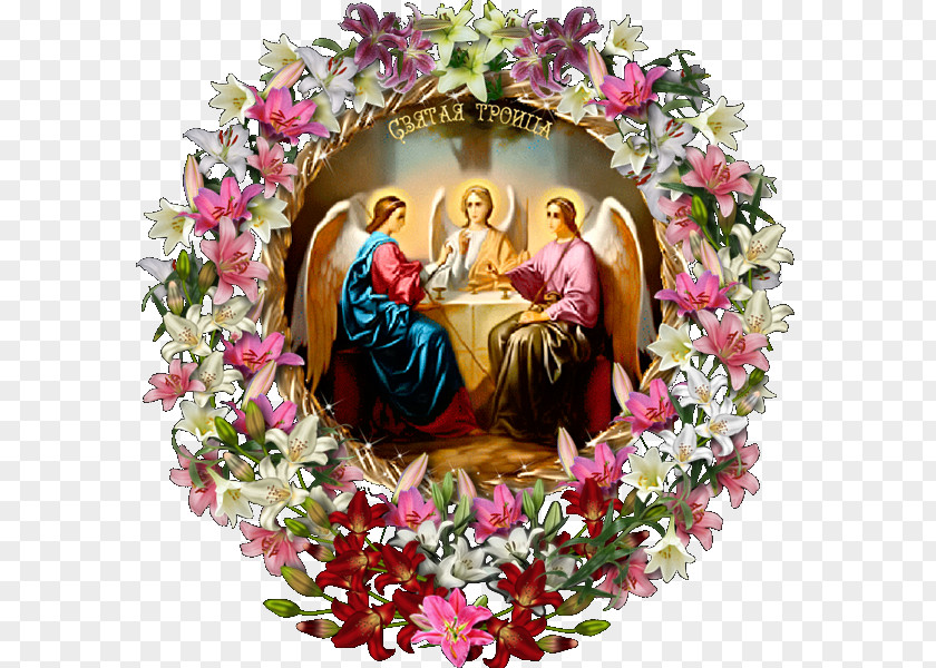 Trinity Pentecost Holiday Eastern Orthodox Whit Monday PNG