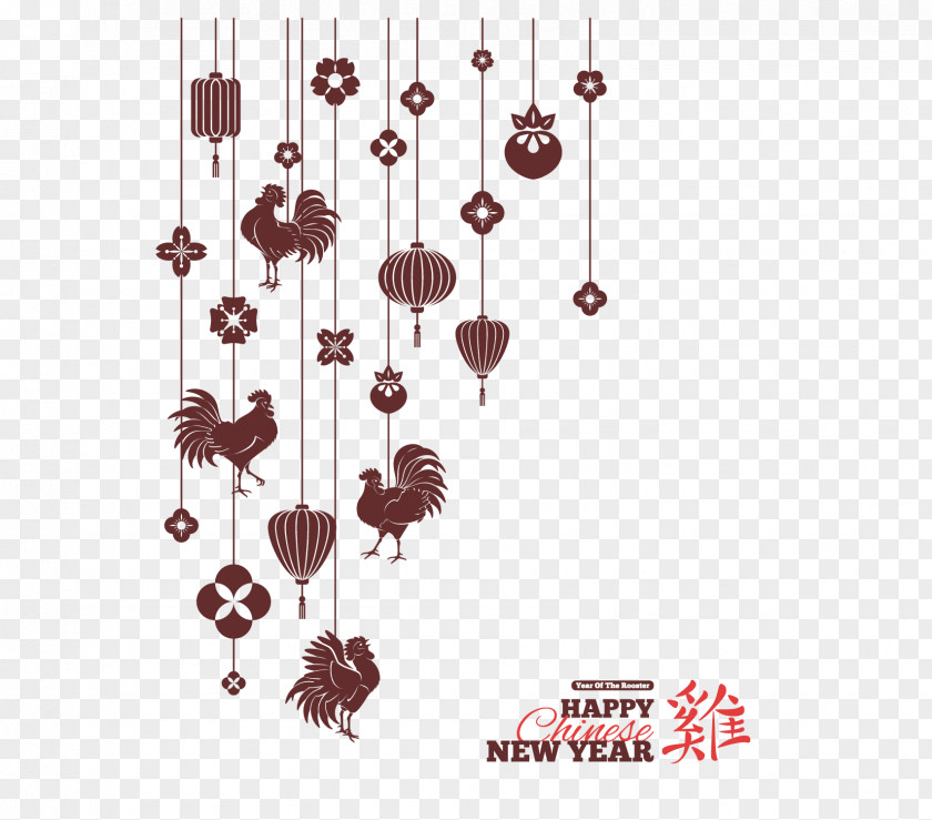 New Year,Joyous,Year Of The Rooster,Chinese Year China Chinese Royalty-free Illustration PNG