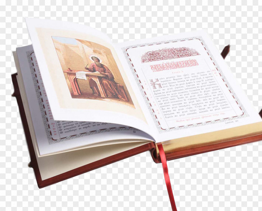 Open Book Vector Orthodox Christianity PNG