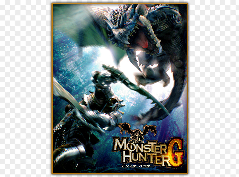 Playstaion PlayStation 2 Monster Hunter G Tri PNG