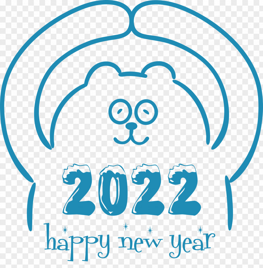 2022 Happy New Year PNG