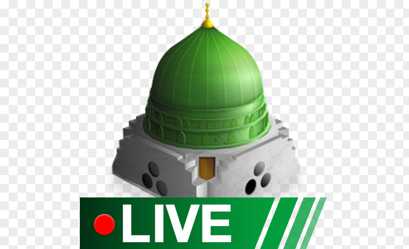 Medina Mecca Television Channel Streaming Media PNG