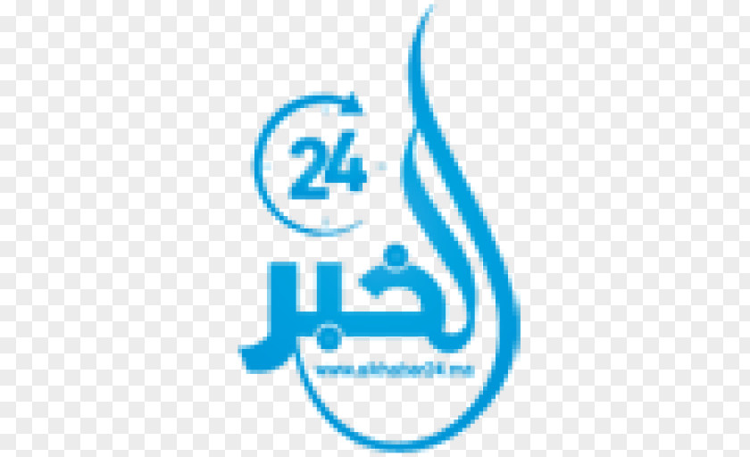 Khabareracom Newspaper Mass Media Brand Logo Morocco PNG