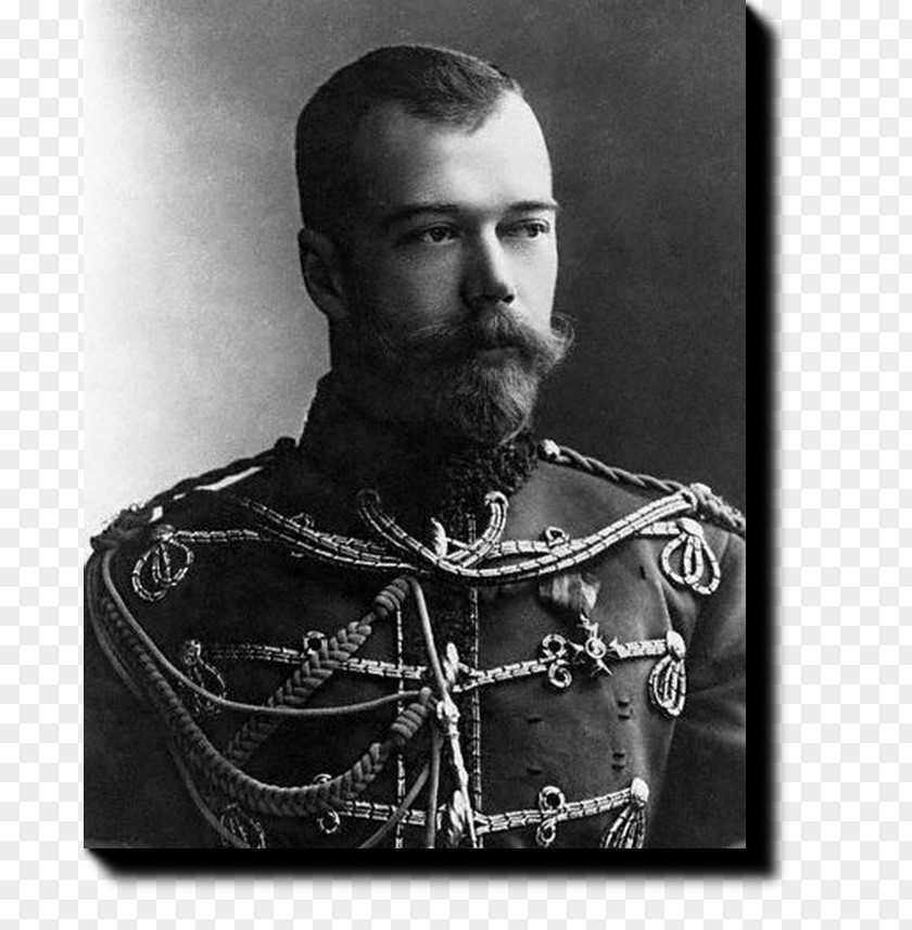 Russia Nicholas II Of Russian Empire Tsar House Romanov PNG