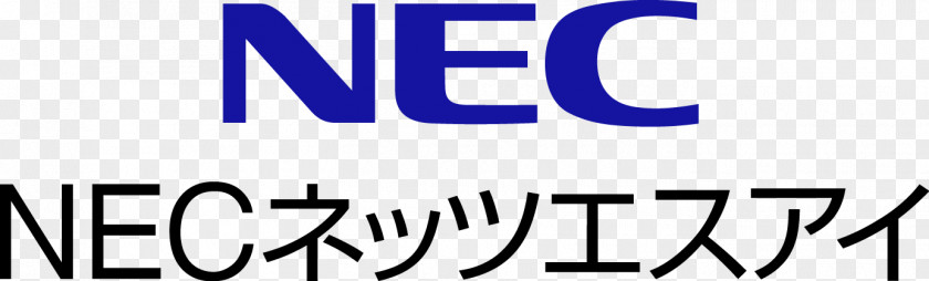 System Integration NEC Networks & Corp. NECネクサソリューションズ Corp NECグループ Recruitment PNG