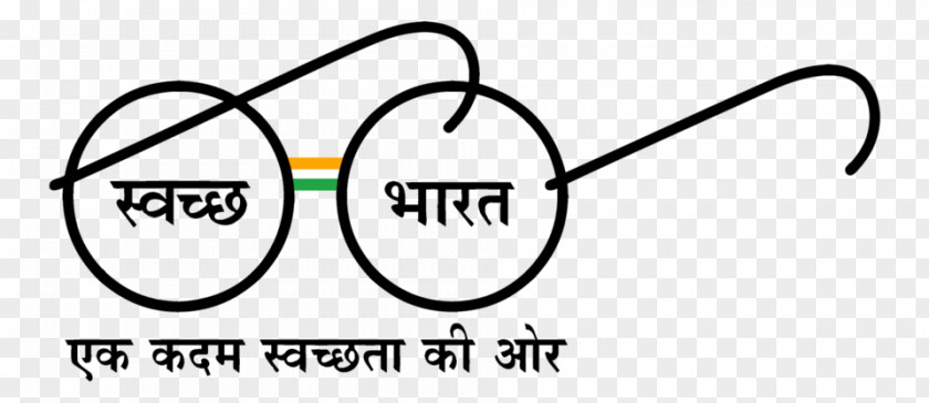 India Swachh Bharat Abhiyan Government Of Open Defecation PNG