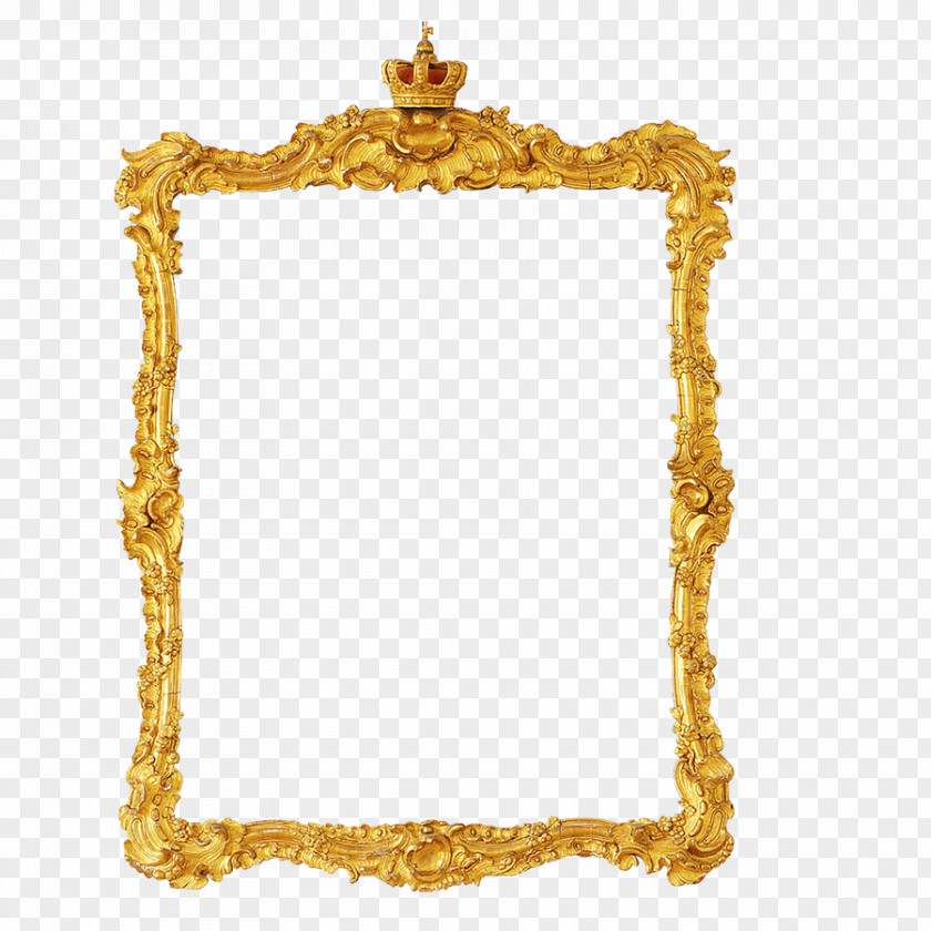 Beautifully Border Picture Frame Icon PNG