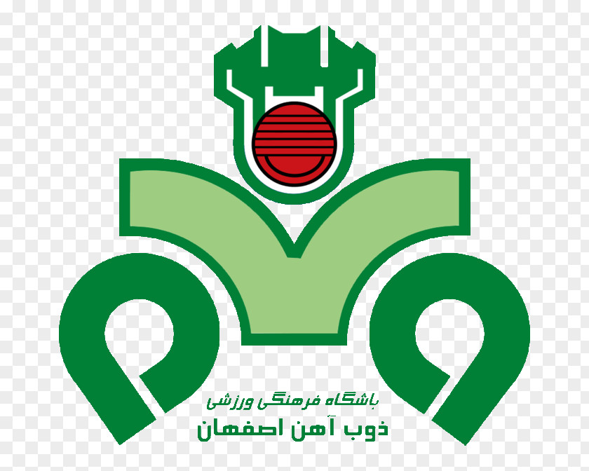 Iran National Football Team Zob Ahan Esfahan F.C. AFC Champions League Esteghlal Lokomotiv Tashkent FK Persian Gulf Pro PNG
