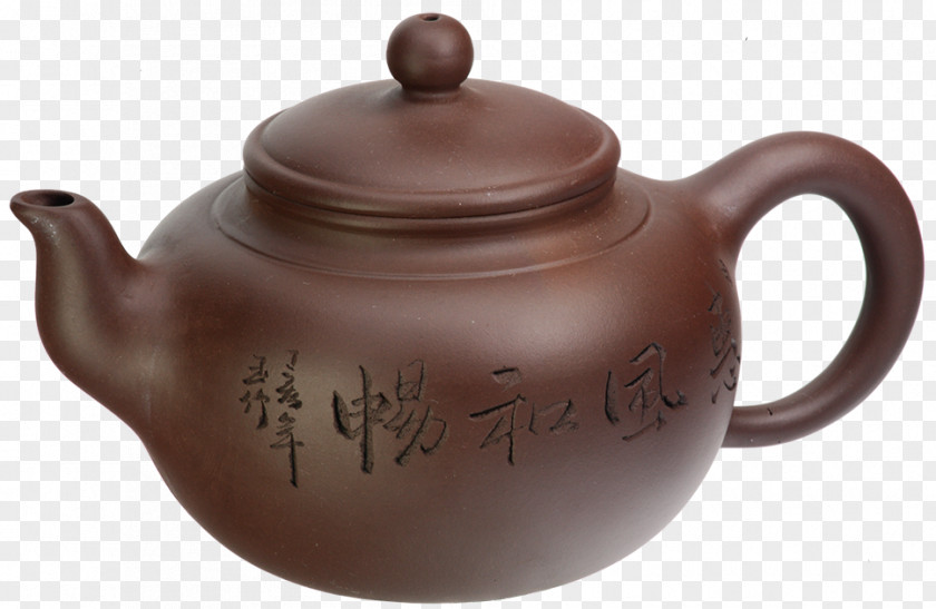 Tea Garden Teapot Kettle Ceramic Pottery Lid PNG