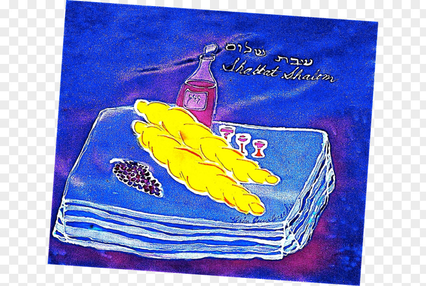 Table Challah Cover Depot Square Shabbat PNG
