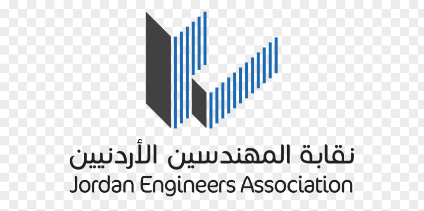 Engineer Jordanian Engineers Association Syndicate Battle Of Karameh PNG