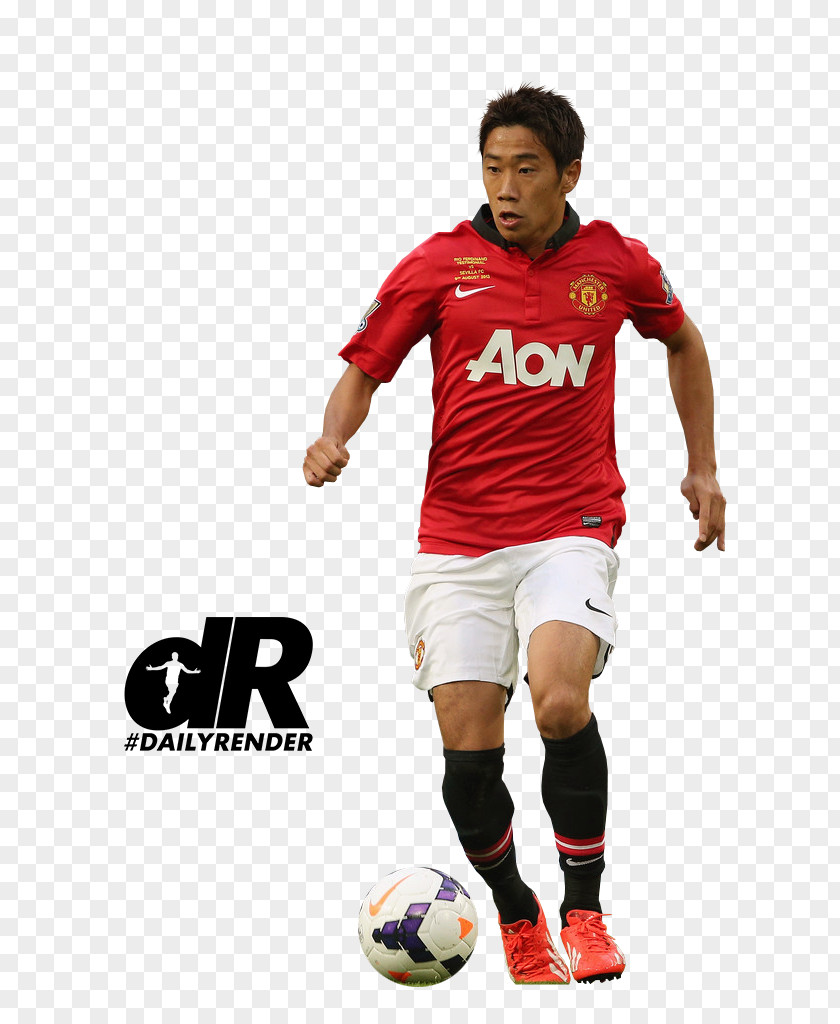 Shinji Kagawa Football Player Team Sport Photobucket PNG