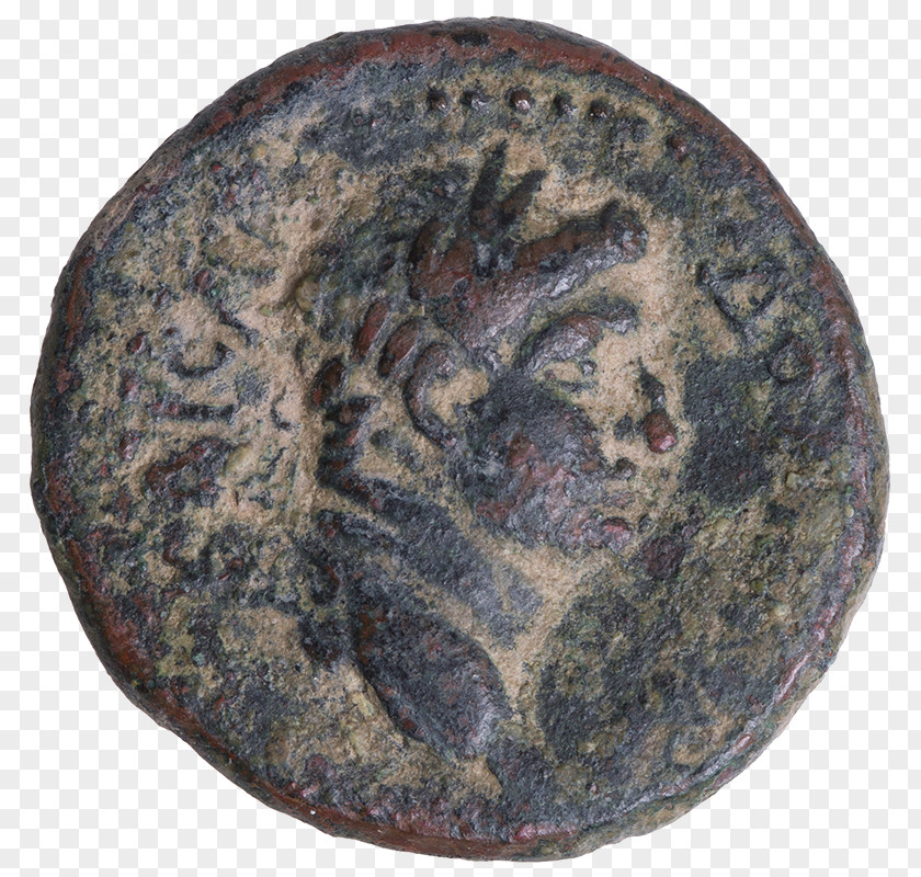 Herod Agrippa Ii Imperator Caesar Puissance Tribunitienne Tropaion Roman Emperor PNG