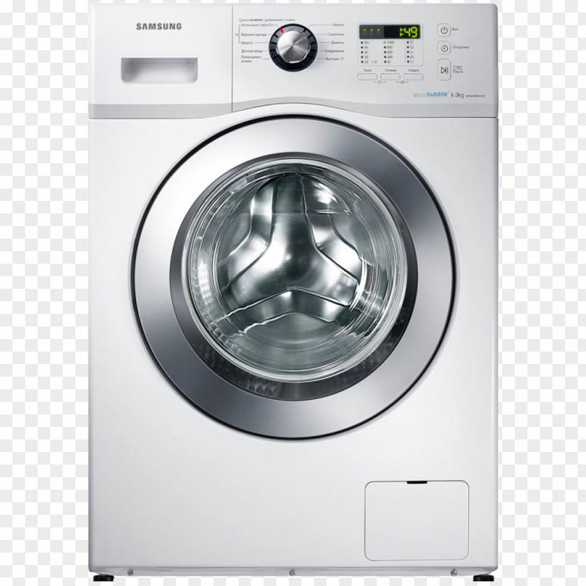 Washing Machines Samsung Mobile Phones Panasonic Price PNG