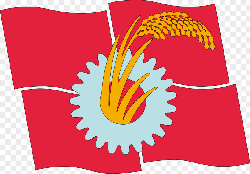 Party Flag Japanese Communist Political Communism PNG
