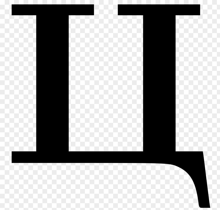 Cyrillic Script Tse Letter Alphabet Clip Art PNG