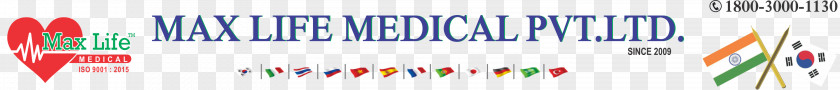 Medical Banner Graphic Design Brand Font PNG