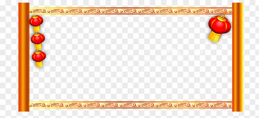 Gold Frame Text Box PNG