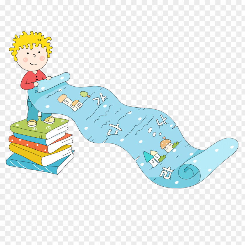 Boy With Book Design Vector Graphics Child Image PNG