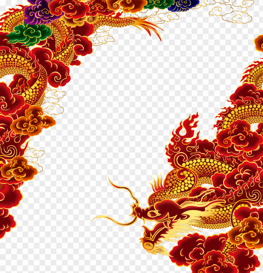 Cartoon Painted Red Chinese Dragon Fundal PNG