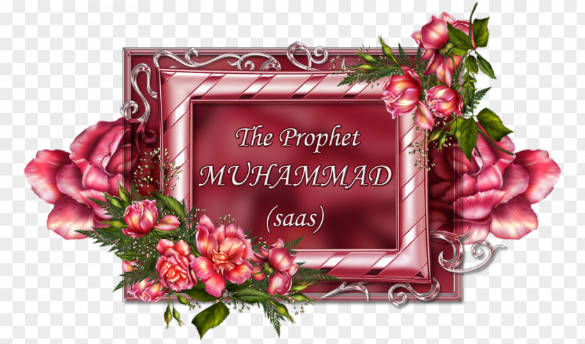 Prophet Muhammada Quran Al-Ahzab Allah Revelation PNG