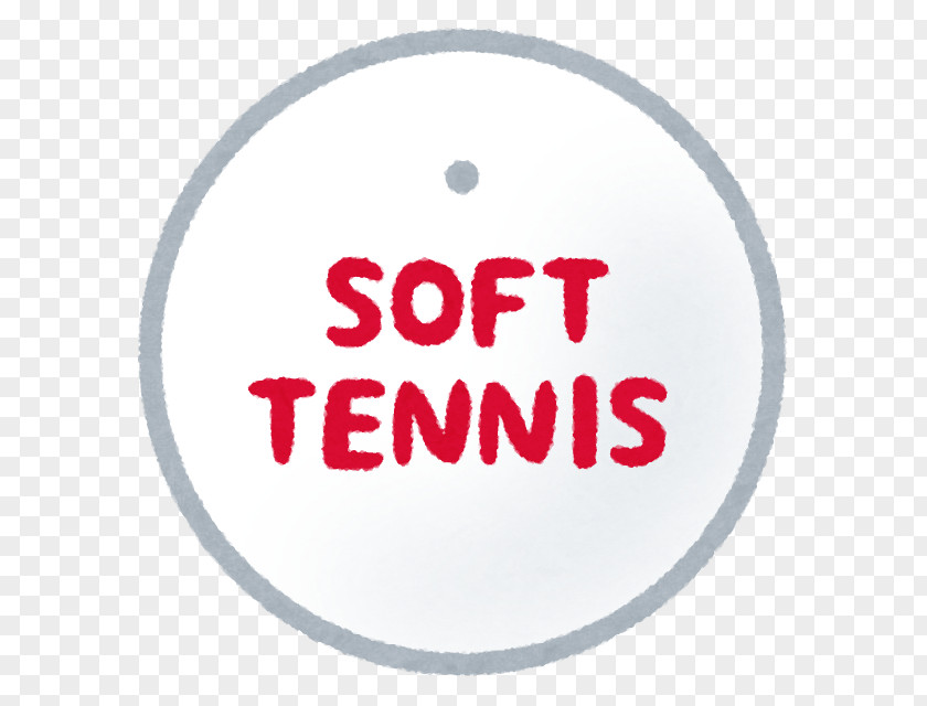 Tennis Soft Balls Centre PNG