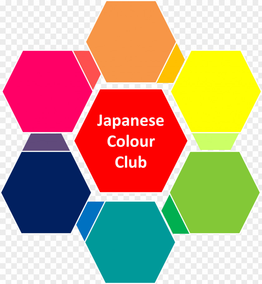 Japan Pattern Traditional Colors Of 配色事典: 大正・昭和の色彩ノート Textile Yellow PNG