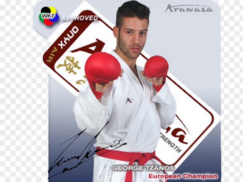 Onyx Rafael Aghayev Karate Gi World Federation Kumite Kimono PNG