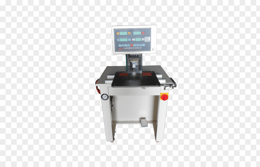 Technology Machine Office Supplies PNG