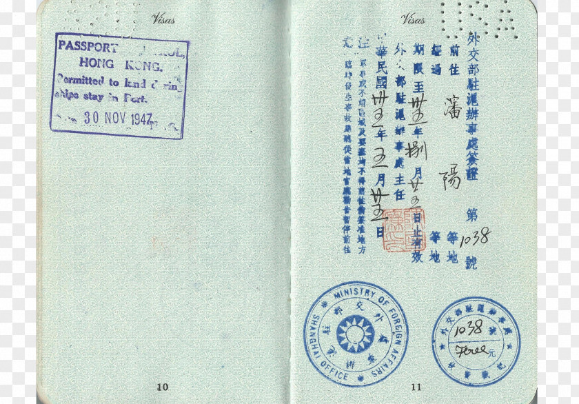 Passport Second World War Consul Document Korean PNG