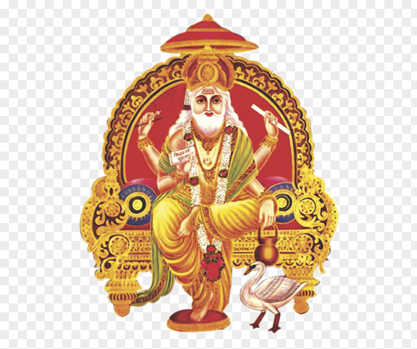 Hinduism Vishwakarma Puja Vishvakarman Happiness PNG