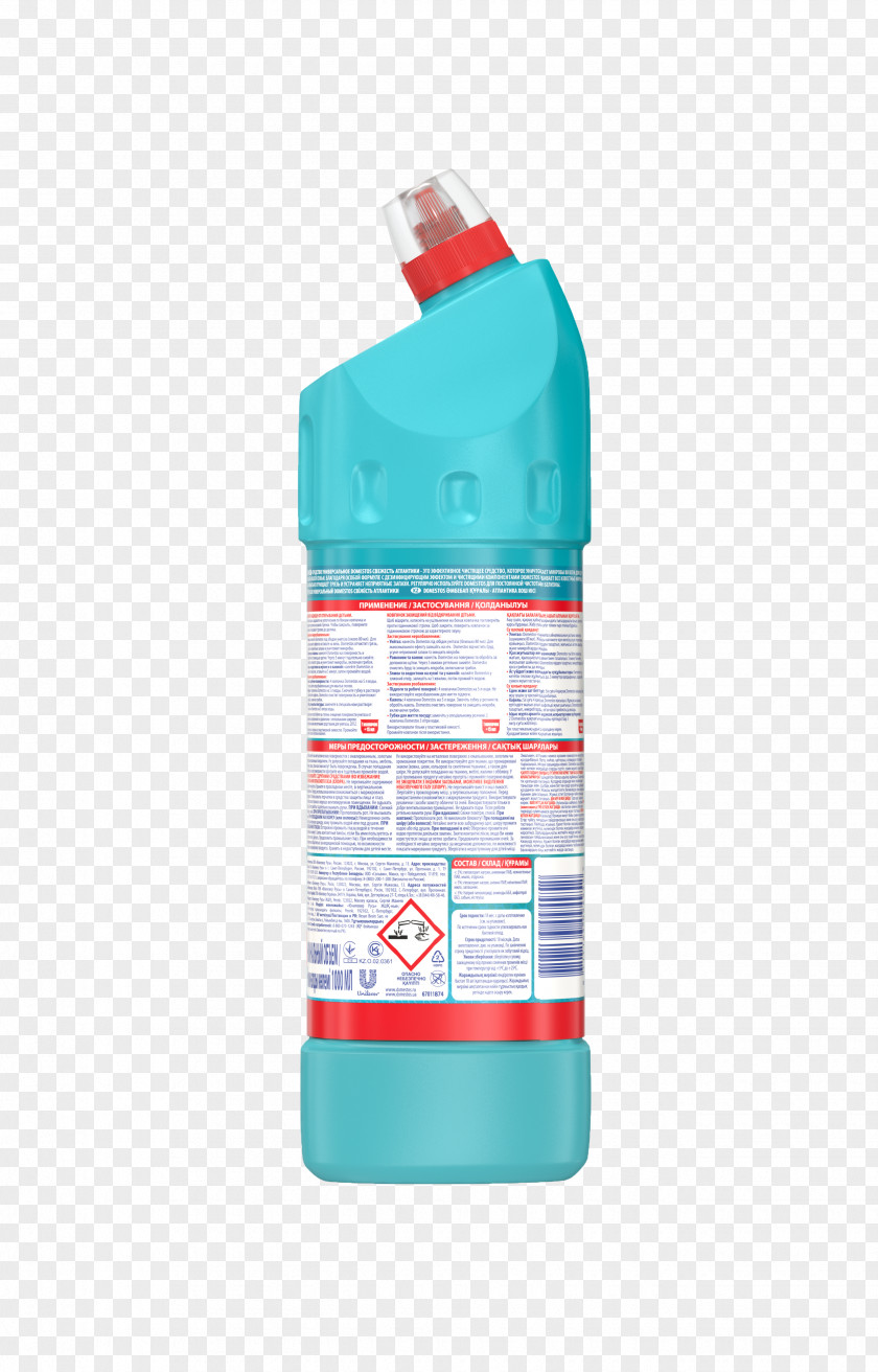 Water Bottles Liquid Plastic Bottle PNG