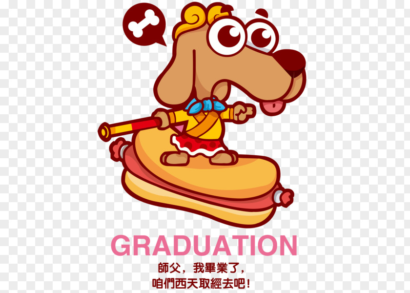 Stepping On Hot Dog Puppy Sausage Clip Art PNG