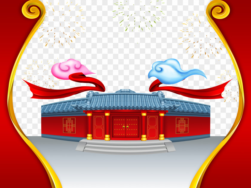 Happy New Year Festive Poster Chinese Lunar Fu Traditional Holidays PNG