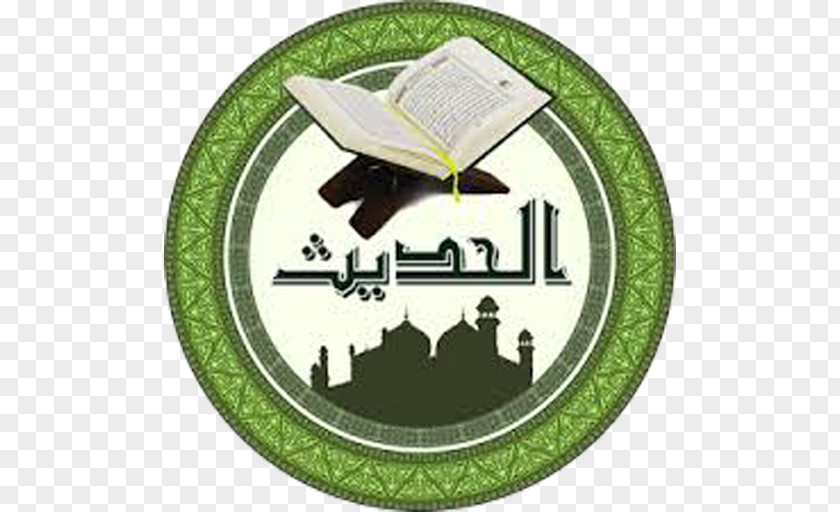 Sahih Al-Bukhari Quran: 2012 Muslim Hadith Shia Islam PNG