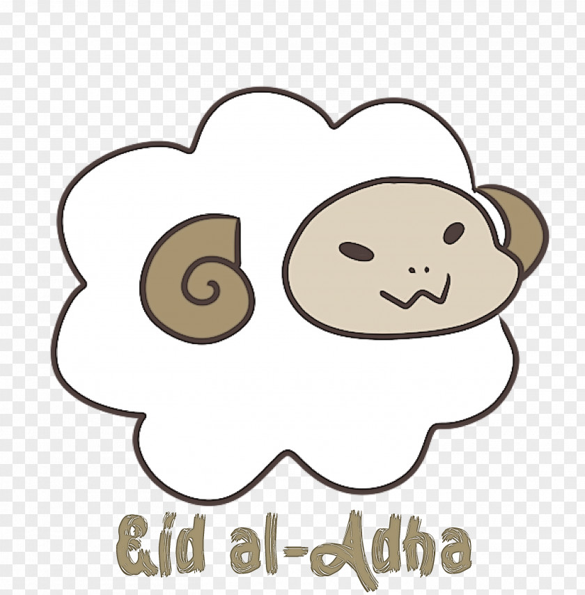 Eid Al-Adha PNG