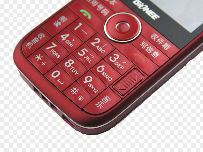 Old Man Machine Button Diagram Feature Phone Smartphone Mobile Phones Telephone PNG
